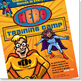 Hero Training Camp icon